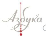 Секундная стрелка красная