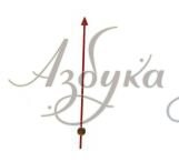 Секундная стрелка красная