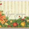 Салфетка для декупажа "Новогодняя мелодия"