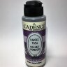 Пудра флок бархатная(имитация бархата) Cadence Velvet Powder цвет Коричневый, 120 мл